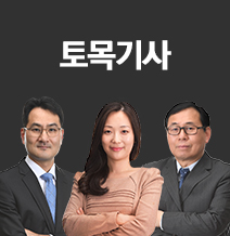 토목기사